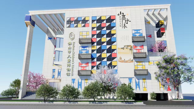 坐标大沥！佛山市儿童博物馆来了→