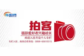 拍客丨传统竞技与现代元素结合 走进“三月三”中的趣味运动会图片