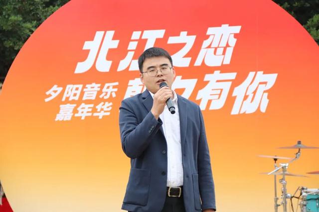 多图直击！“北江之恋・朝夕有你”夕阳音乐嘉年华热力开唱！