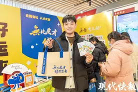 解码人才“锡引力”：“以赛引才”适配产业未来，九顾茅庐引进院士团队图片