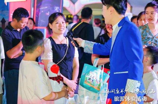 桂苏情谊“双向奔赴”！广西走进江苏南京，诚邀广大市民游客休闲康养，一起秋冬游广西
