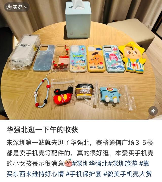 买买买！广东一地人流爆满，网友：根本逛不完
