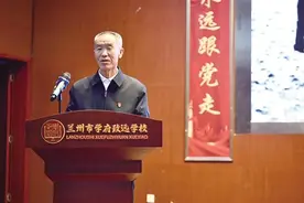 甘肃省“道德模范走进文明城市基层巡讲活动”在七里河区举行图片