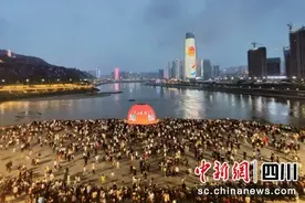 80余场活动精彩上演 “五一”宜宾火爆出圈图片