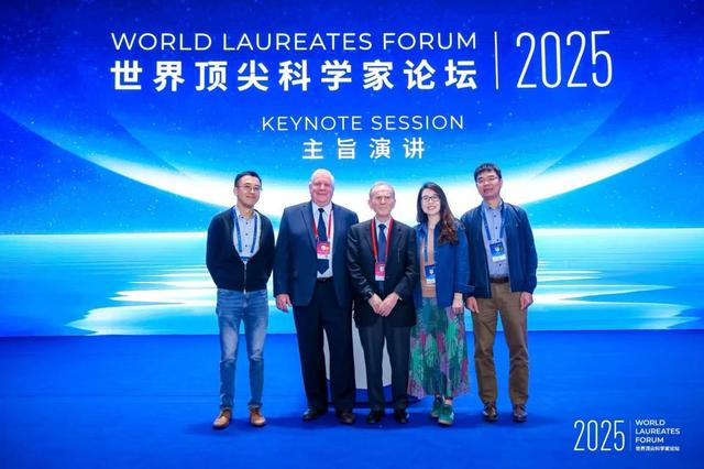 顶科协奖得主埃默尔：不追热点，只盯着“没弄明白的小问题”