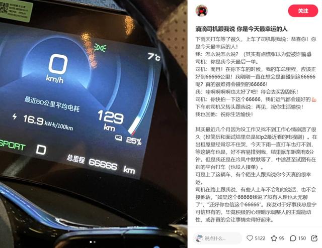 小红书痛了一座岛，二次元有了「新玩法」