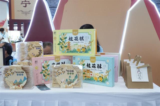 三国赤壁燃爆文博会，英雄咸宁引领文旅新潮