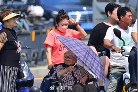 今年夏天大部分地区将比往年热图片