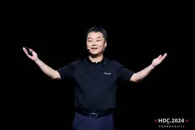 华为云昇腾AI云服务支持万亿参数模型训练40天无中断图片