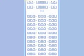 究竟｜线上值机遭遇大比例锁座？收费选座是否合理？旅客体验和航司效益如何平衡图片