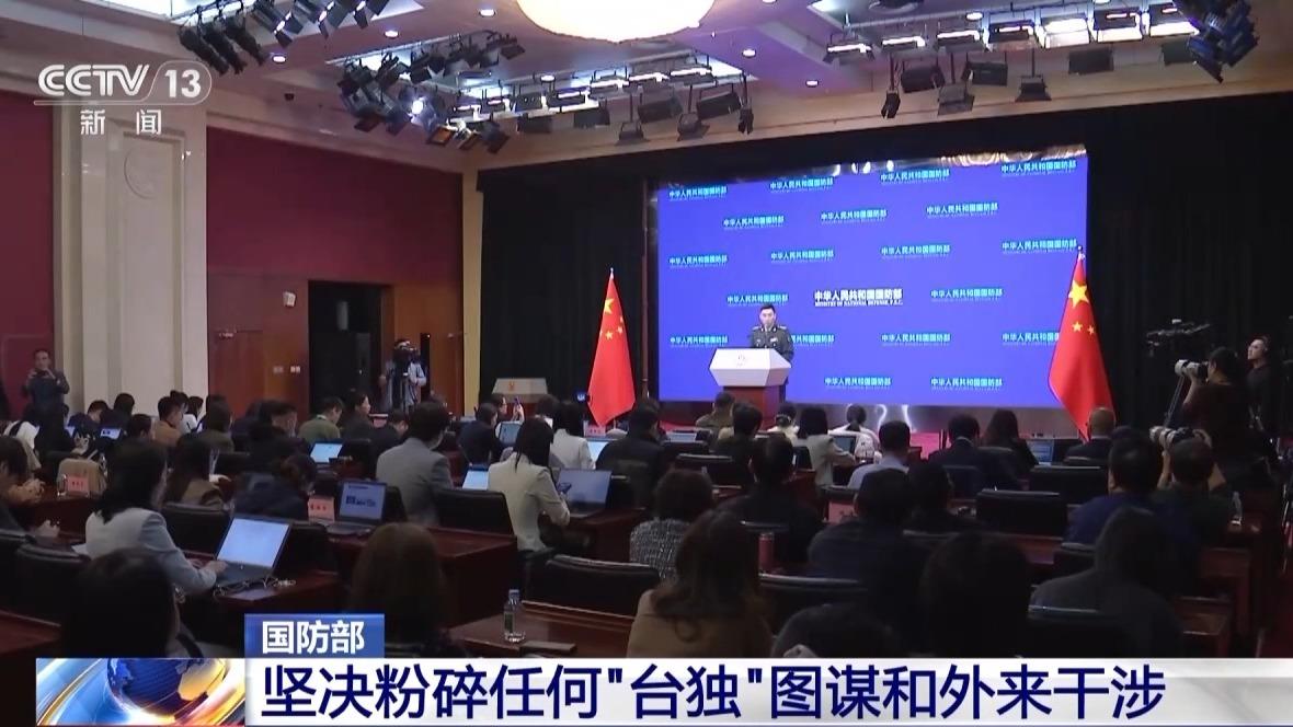 今日新闻最新消息国家大事 4b97bc1f6e0ef30b45655511b98c1525~tplv-tt-cs0:1180:664.jpg?_iz=31826&bid=11&from=article.headline&gid=7566922013865853478&lk3s=06827d14&x-expires=1764421259&x-signature=bNrTD5G95hB0xlgC9sy5Advm3C0%3D