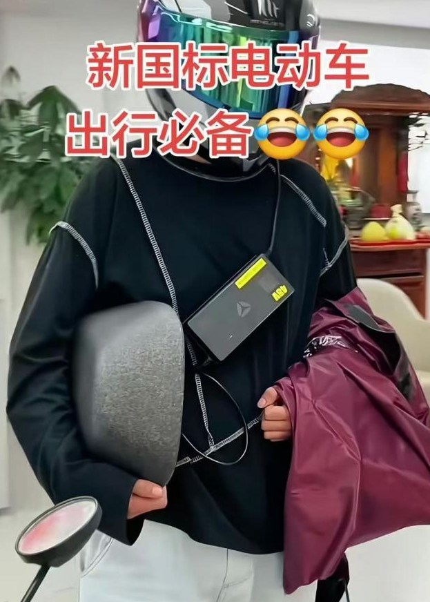 骑新国标电动车，不如开电动轮椅？！