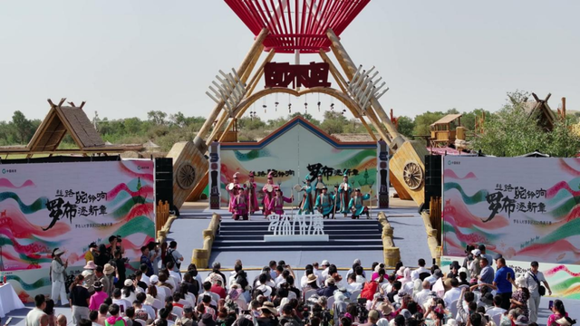 千年之后，“楼兰的后裔”在大漠重建家园