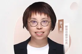政府工作报告上这个二维码藏着的内容公开了图片