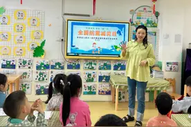 重庆奉节县：幼儿园开展防震减灾应急疏散演练图片