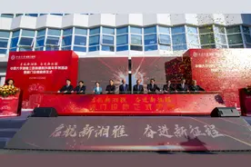 湘雅三医院新门诊大楼正式启用！图片