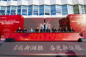 湘雅三医院新门诊大楼正式启用！图片
