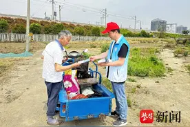 张家港高新区（塘桥镇）：先锋之火“”起基层治理新“热潮”图片