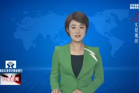 红安一河两岸改造全面启动图片