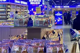 遍地开花的俄罗斯食品馆是什么新型智商收割机？图片