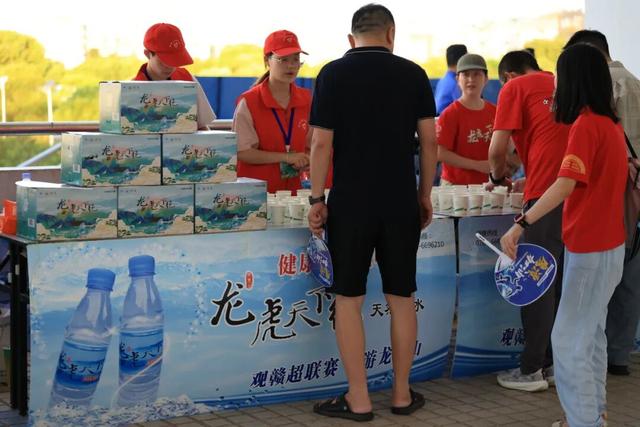 球赛有终点，朋友无句点！龙虎山秋游福利，为你“加时”放送！