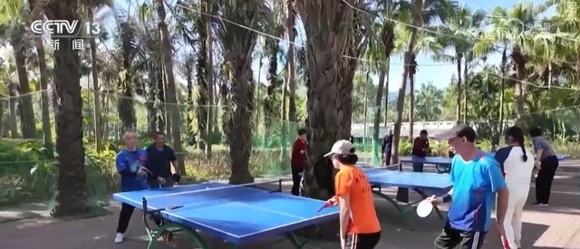 徒步、读诗、康养……“适老化”升级大有潜力 冬日银发文旅市场暖意融融