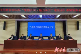 4月10日 相约什川赏梨花图片