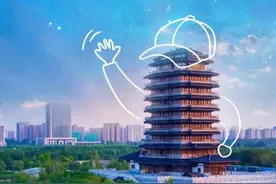 何以淄味⑫ | 看一万遍淄博攻略，不如亲自来一趟图片