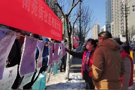 ​新时代文明实践 | “悦人之心 共赴浪漫”福山区清洋街道南苑街社区开展相亲大会图片