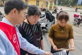 农业银行漳州华安县支行举办征信主题宣传活动图片