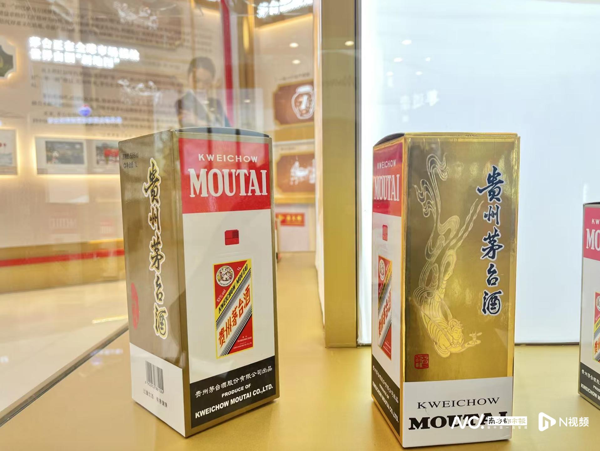 茅台提价后,“高端酒局”要变天了?