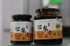 安徽歙县上丰乡：古法熬制涩梨膏 慢火十五小时出精华图片