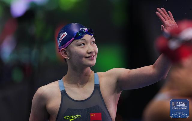 李冰洁获得女子200米自由泳亚军