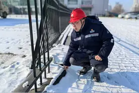 “智慧监测+人工巡检” 智能化设备保障第九届亚冬会电力可靠供应图片