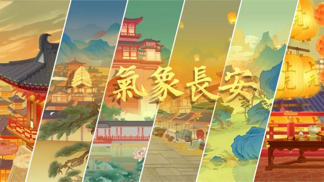 参观公告丨您有一份西安博物院元旦参观指南请签收