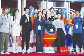 明年再赴“消博之约”！36家国内外企业、机构代表意向“牵手”第五届消博会图片