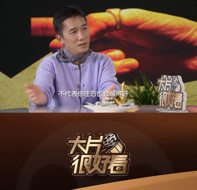 紧急下架！知名女演员发文：这是欺骗！