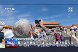 过境免签政策扩大 外国人入境游多了哪些新选择？图片