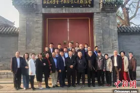 “老中青”三代留学生分享科技报国之路图片