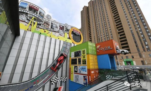 走进长春网红打卡地——吾悦广场