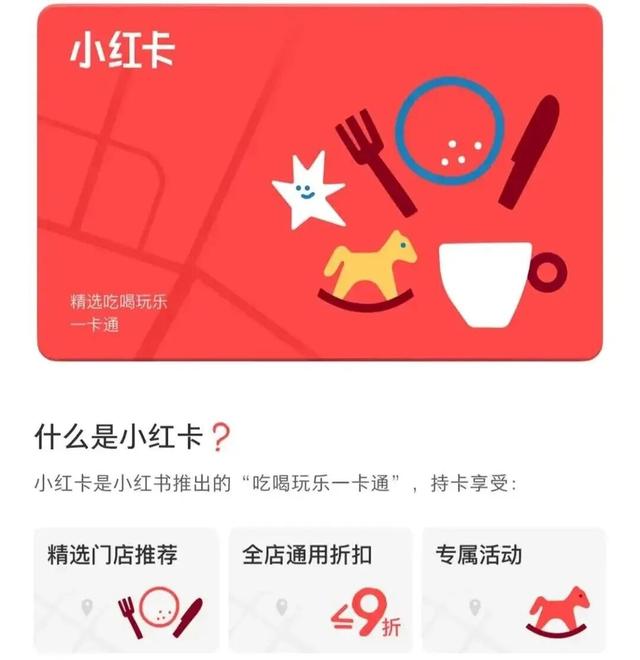 淘宝与高德同时发力团购，威胁的不仅是美团