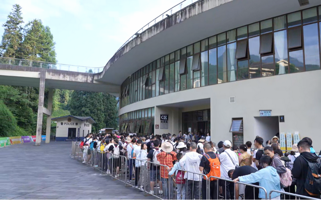 快来瓦屋山徒步！真的很过瘾！