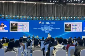 世界顶尖青年科学家们在研究什么？图片