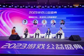 业界人士热议：未成年人网络保护新思考图片