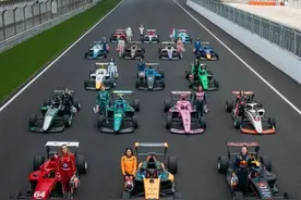 F1中国大奖赛下周重磅开赛 带你看懂F1学院赛事图片