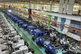 青浦这家企业认定为跨国公司总部型机构、外资研发中心图片