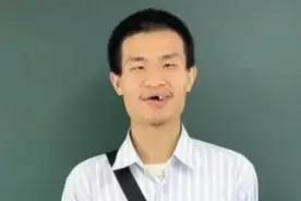 观澜亭｜韦东奕账号“开关”三思图片