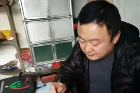 岳西毛畈村原驻村干部王振华病重去世，212户村民曾自发捐款60400元为其治病图片