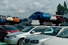 开屏观察｜以旧换新政策发力，汽车报废回收行业真“火”了？图片