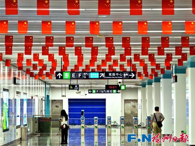 国庆长假第一天，福州超红！文旅超热！